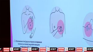 Врачи АРМБ рассказали о профилактике рака молочной железы