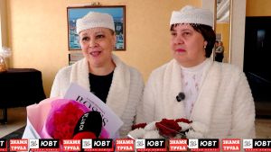 Сёстры-писательницы Фархутдиновы отмечают юбилей