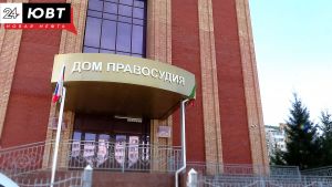 Водителя из Альметьевска лишили прав на год за оставление места ДТП