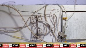 УК «Новация» из Альметьевска наказали за нарушения в домах