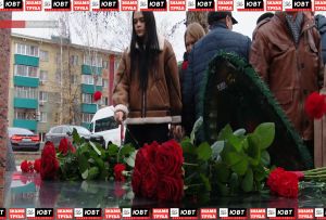 Жителей Альметьевска приглашают почтить память жертв политических репрессий