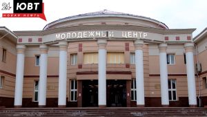 Жителей Альметьевска приглашают отметить День народного единства и День города
