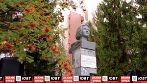 В Альметьевске отметили 100-летие со дня рождения Сажиды Сулеймановой