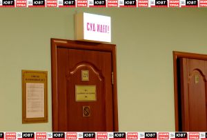 Управляющая кафе в Альметьевске, где люди отравились роллами, получила год ограничения свободы