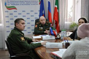 В Татарстане рассказали семьям контрактников и мобилизованных о льготах и выплатах