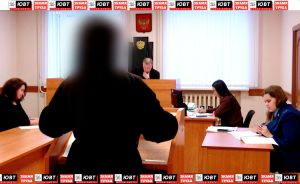 В Альметьевском городском суде продолжается рассмотрение дела о поджоге