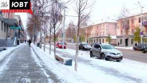 С 1 февраля вступили в силу новые законы