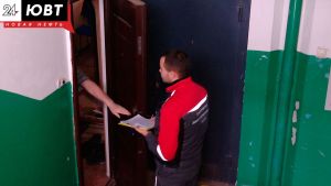 Житель Альметьевска оштрафован за уклонение от заключения договора на газовое техобслуживание