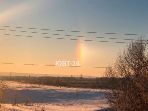 Необычный рассвет могли сегодня наблюдать жители Альметьевска