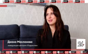 Заведующая подростковым клубом в Альметьевске поделилась историей профессионального пути