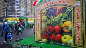 В Татарстане с 14 марта стартуют традиционные сельскохозяйственные ярмарки