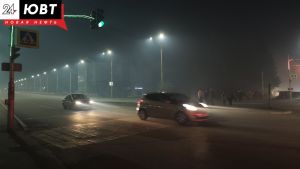 Туман и плохая видимость: жителей Татарстана призвали быть осторожнее