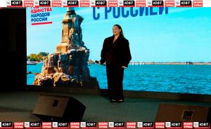 В Альметьевске отметили 12- годовщину возвращения Крыма в Россию