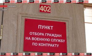 Альметьевцев приглашают на службу в войсках БПЛА