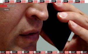 Альметьевцам рассказали о наиболее распространенных схемах мошенничества