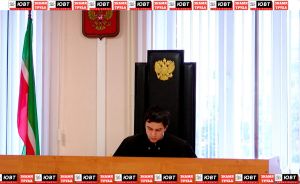 В Альметьевском суде рассматривают дело мошенника-рецидивиста