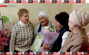 Труженицу тыла из Альметьевска поздравили с 100-летним юбилеем