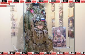 В Альметьевске 11 марта откроется выставка «Будни героя»