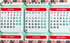 Июль станет самым выгодным месяцем для отпуска в 2026 году