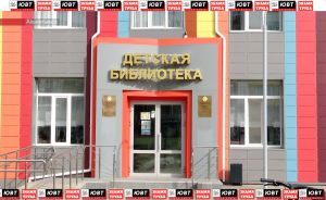 Альметьевцев приглашают на «Библионочь-2026»