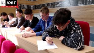 Альметьевцы могут принять участие в Тотальном диктанте