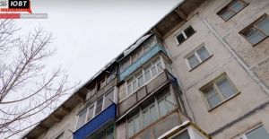 Альметьевскую УК оштрафовали за серьезные нарушения