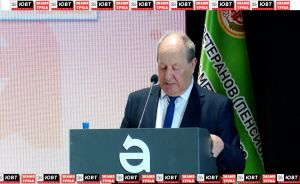 Совет ветеранов Альметьевска подвел итоги работы за пять лет