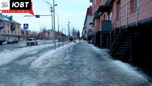 В восточных районах Татарстана завтра ожидается гололедица