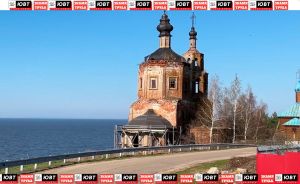 Корреспондент ЮВТ-24 отправился в путешествие по одному из автомаршрутов нацпроекта «Туризм и гостеприимство»