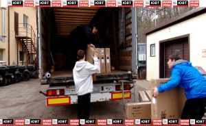 Из Альметьевска на фронт отправили гуманитарный груз