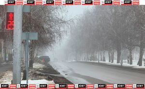 В Татарстане объявлено предупреждение о тумане