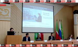 В исполкоме Альметьевска прошел семинар по охране труда