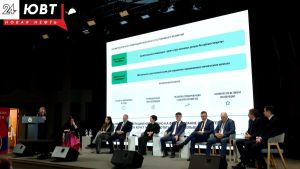 В Альметьевске прошла бизнес-конференция Юго-Востока РТ - фоторепортаж