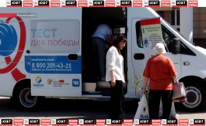 Альметьевцам рассказали об особенностях заболевания СПИДом и ВИЧ-инфекцией