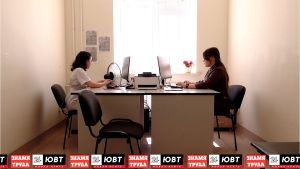 Врач-эндокринолог Альметьевска рассказала о заболеваниях щитовидной железы