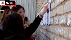 В Лениногорске школа выплатит ученику 100 тыс. рублей за перелом позвонка