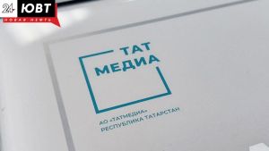 «Татмедиа» и видеоагенство «Раптли» подписали соглашение о сотрудничестве
