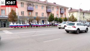 В Альметьевске в честь Дня России состоится патриотический автопробег
