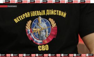 Ветеран СВО и участник программы «Батырлар» провел экоурок для школьников Альметьевска