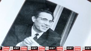 Ветераны журналистики отметили 100-летний юбилей со дня рождения бывшего главного редактора газеты «Знамя труда»