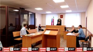 В Альметьевском суде избрали меру пресечения для мужчины, устроившего стрельбу на автомойке