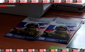 В Альметьевске продолжается набор на службу по контракту в Африканский корпус