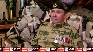 В Альметьевске отметили День ветеранов боевых действий