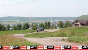 Жители Урсалы уже два десятилетия ждут капитального ремонта дороги