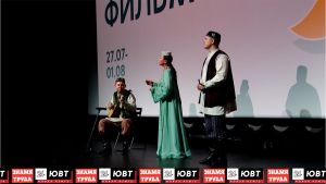 Третий международной кинофестиваль «Каракуз фильм» начал работу в Альметьевске