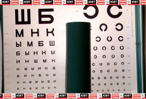 В Альметьевской ЦРБ после ремонта открылась новая офтальмологическая операционная