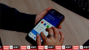 Без очередей и ожидания: в ГИБДД напомнили о возможностях Госуслуг