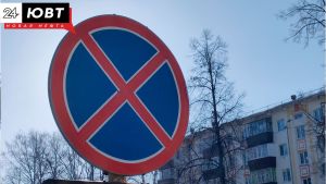 Пять фирм из Альметьевского района попали в анти-рейтинг нарушителей ПДД за 7 месяцев