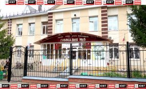Длительность уроков для первоклассников в России ограничили 35–40 минутами