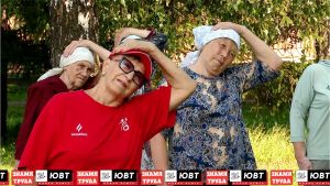 Пенсионеры Альметьевска рассказали, как спорт помогает вернуть здоровье